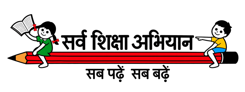 SSA